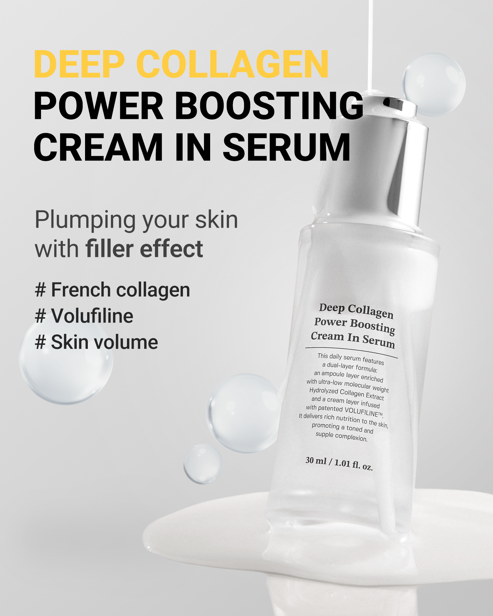 Deep Plump & Firm Serum Cream
