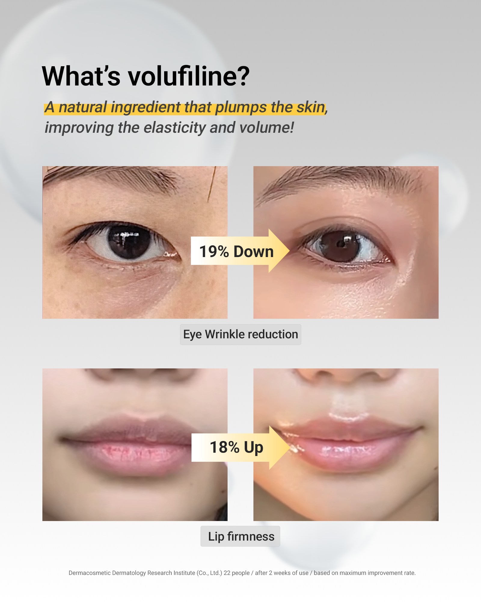 Deep Plump & Firm Serum Cream